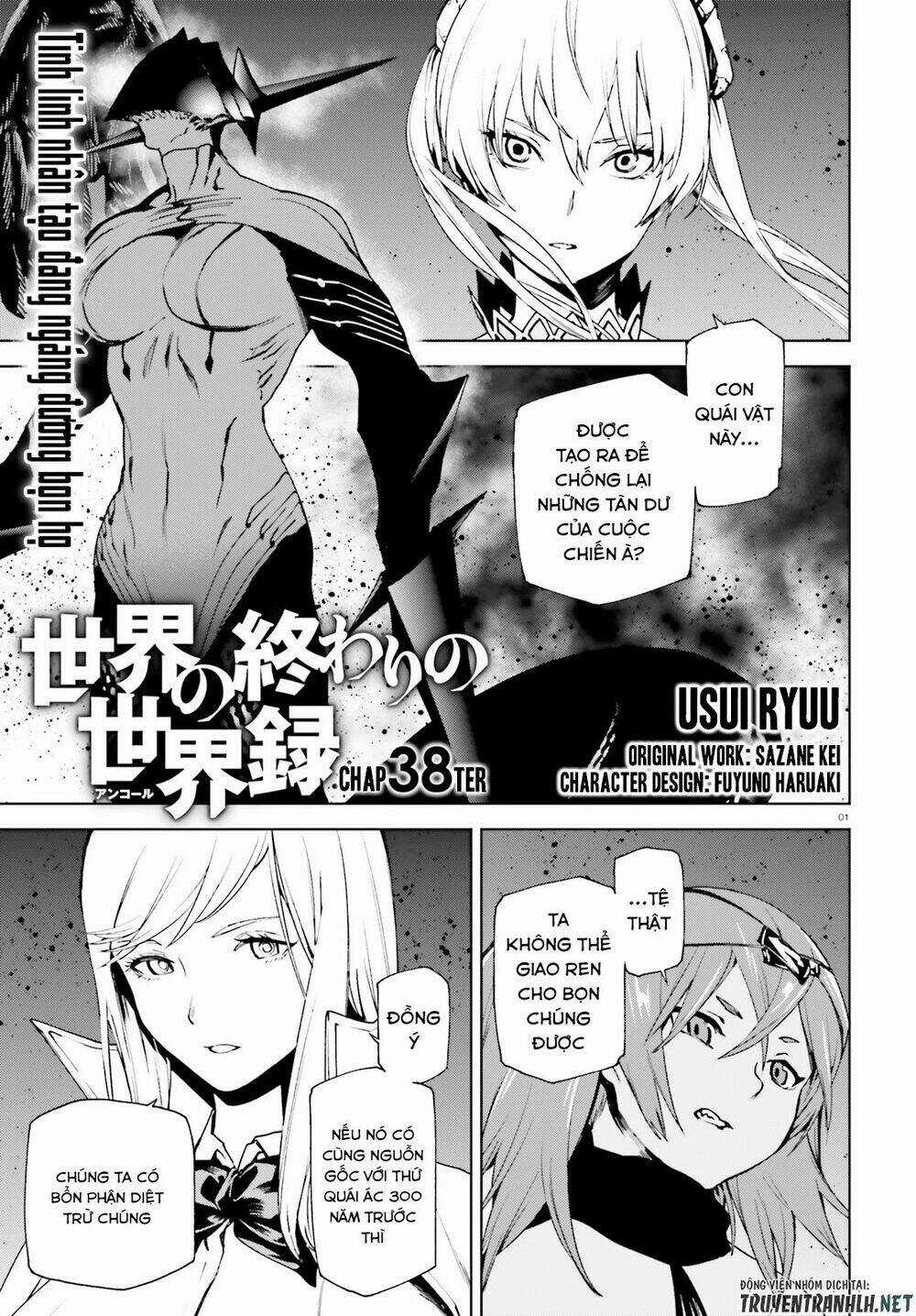 Hành Trình Tìm Kiếm Encore Chapter 38 trang 2