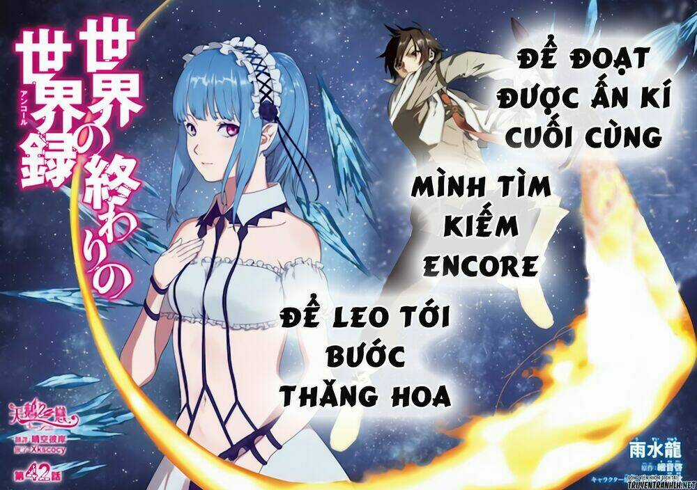 Hành Trình Tìm Kiếm Encore Chapter 42 trang 3