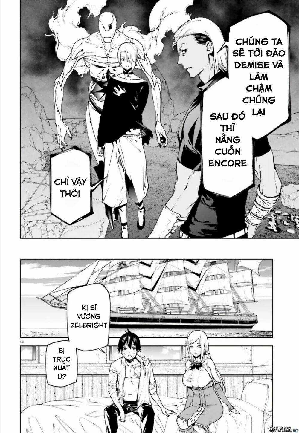 Hành Trình Tìm Kiếm Encore Chapter 42 trang 8