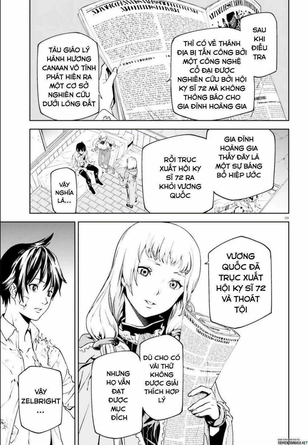 Hành Trình Tìm Kiếm Encore Chapter 42 trang 9