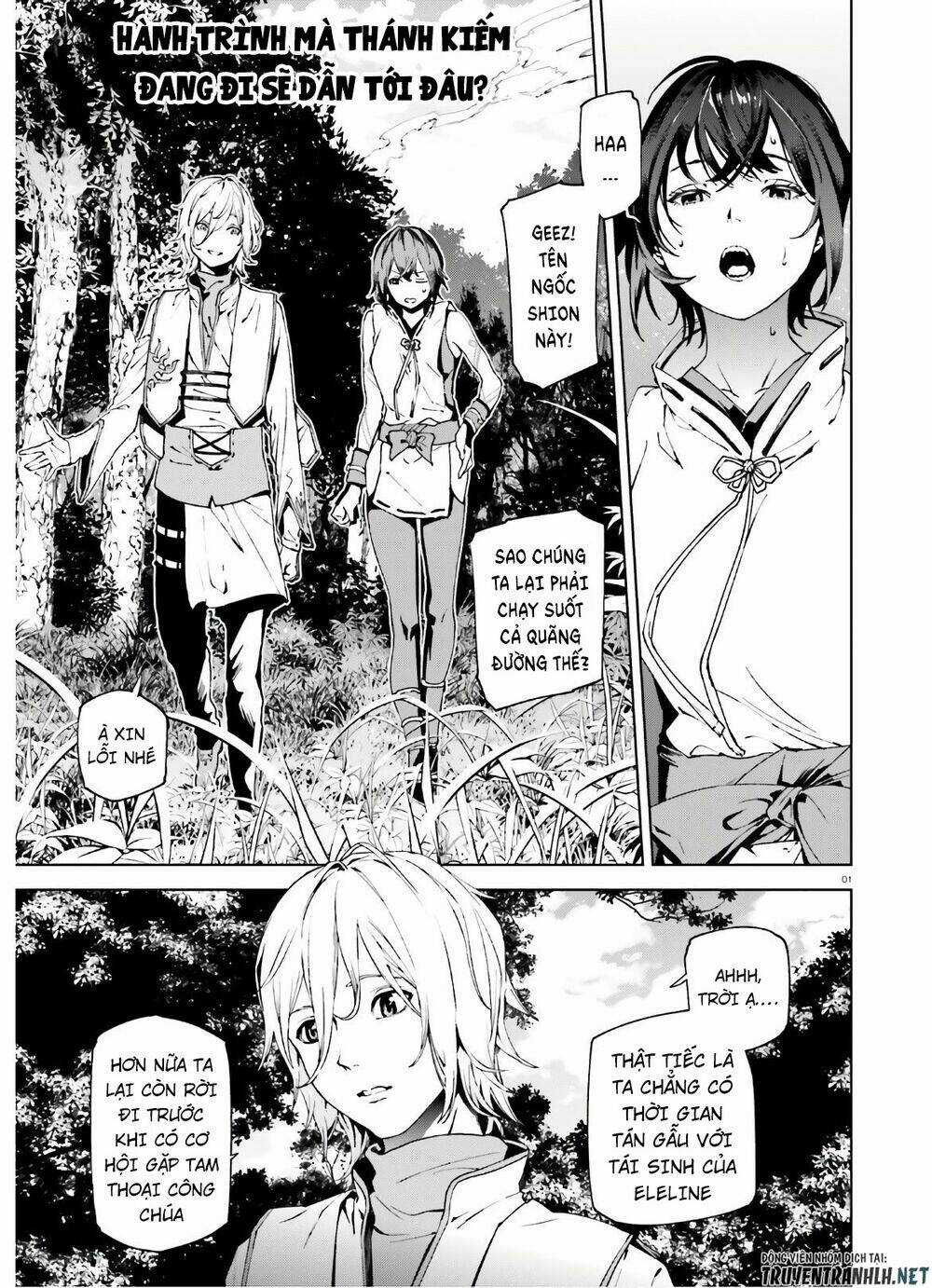 Hành Trình Tìm Kiếm Encore Chapter 43 trang 2