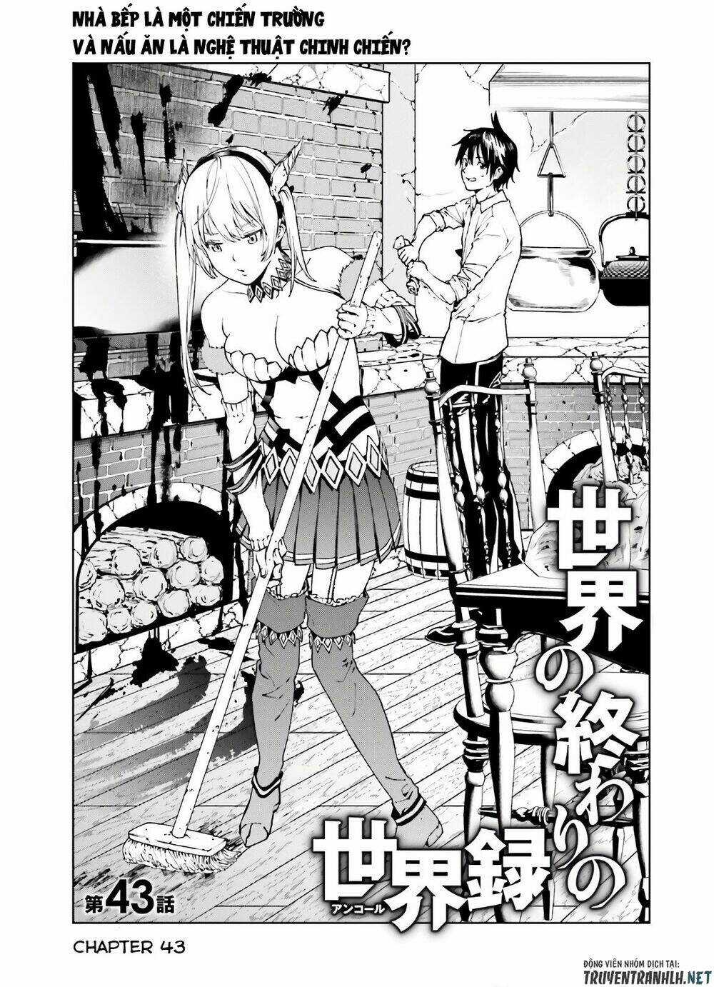 Hành Trình Tìm Kiếm Encore Chapter 43 trang 6