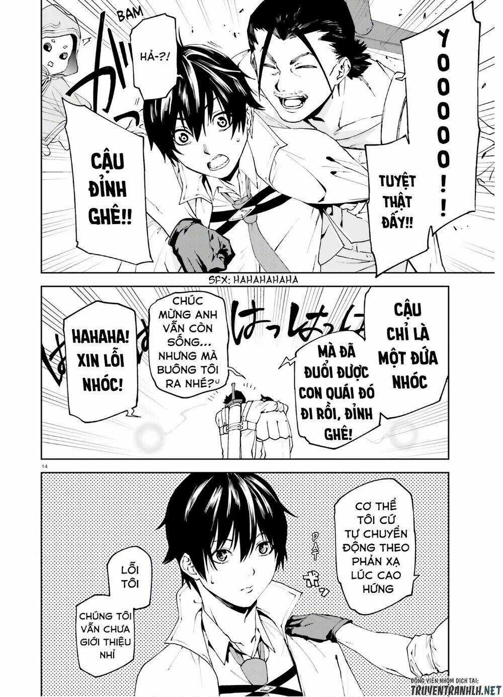 Hành Trình Tìm Kiếm Encore Chapter 45 trang 15