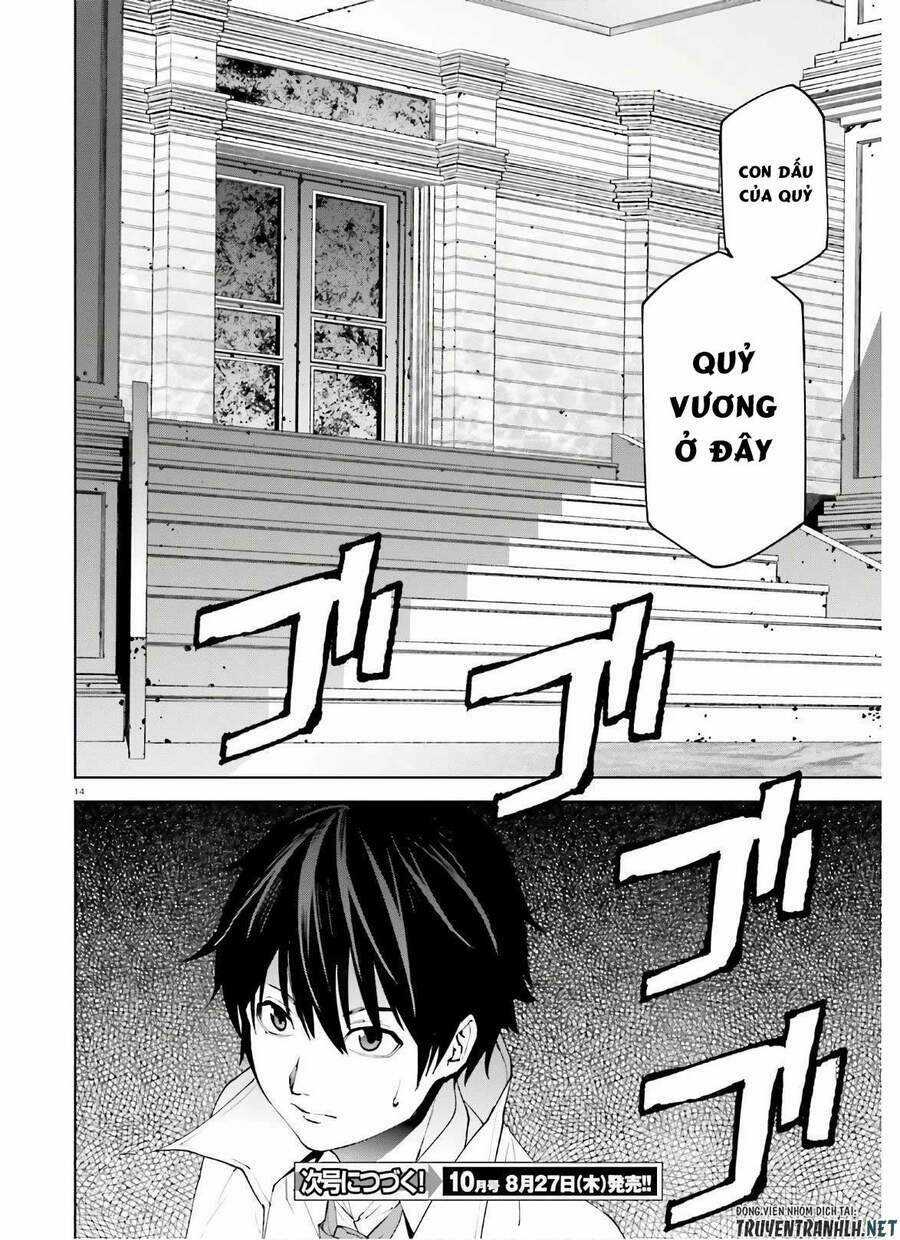 Hành Trình Tìm Kiếm Encore Chapter 47 trang 15