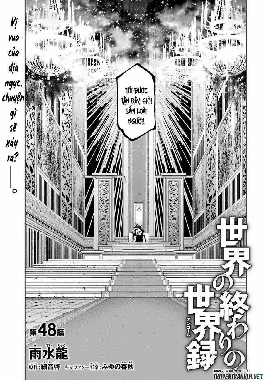 Hành Trình Tìm Kiếm Encore Chapter 48 trang 2