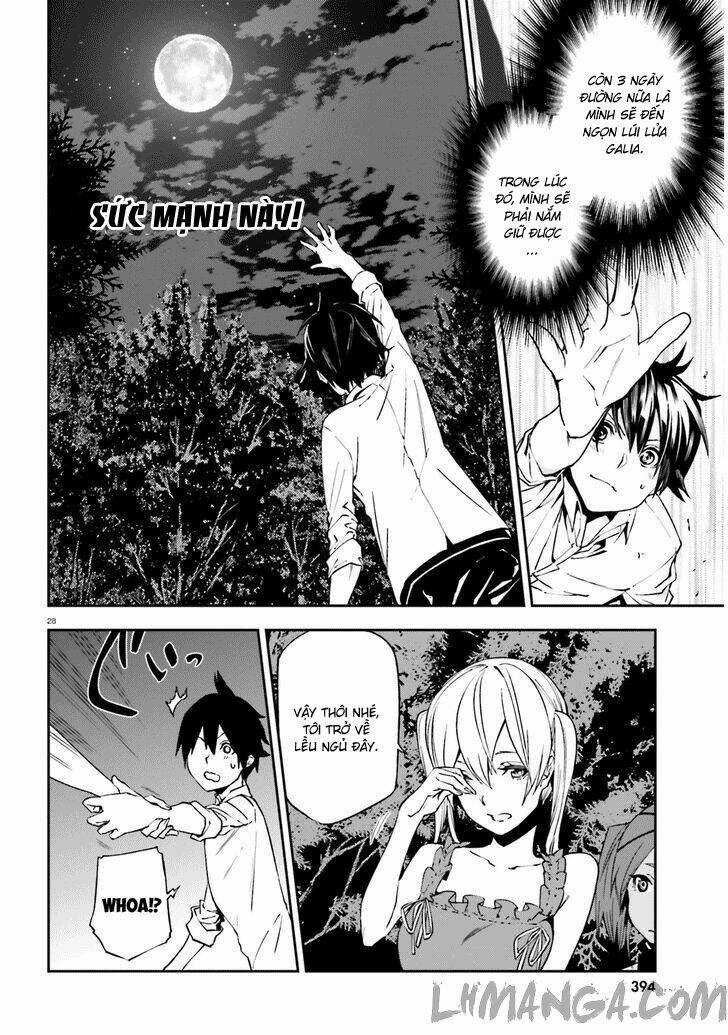 Hành Trình Tìm Kiếm Encore Chapter 5 trang 28