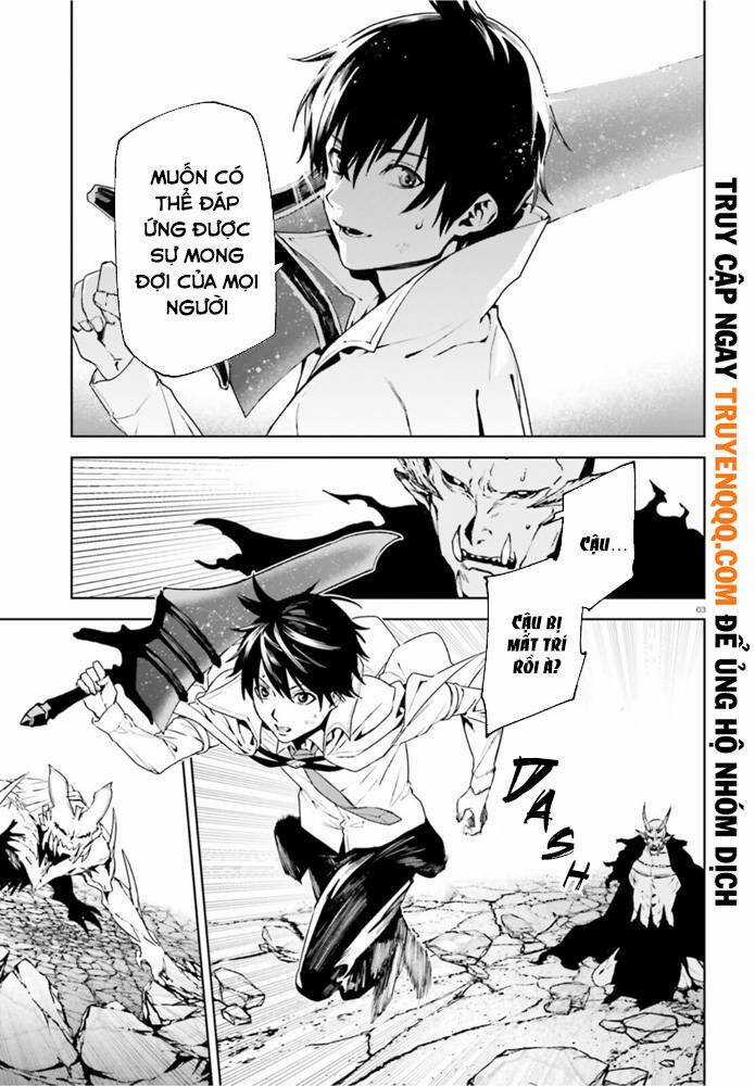 Hành Trình Tìm Kiếm Encore Chapter 54 trang 2