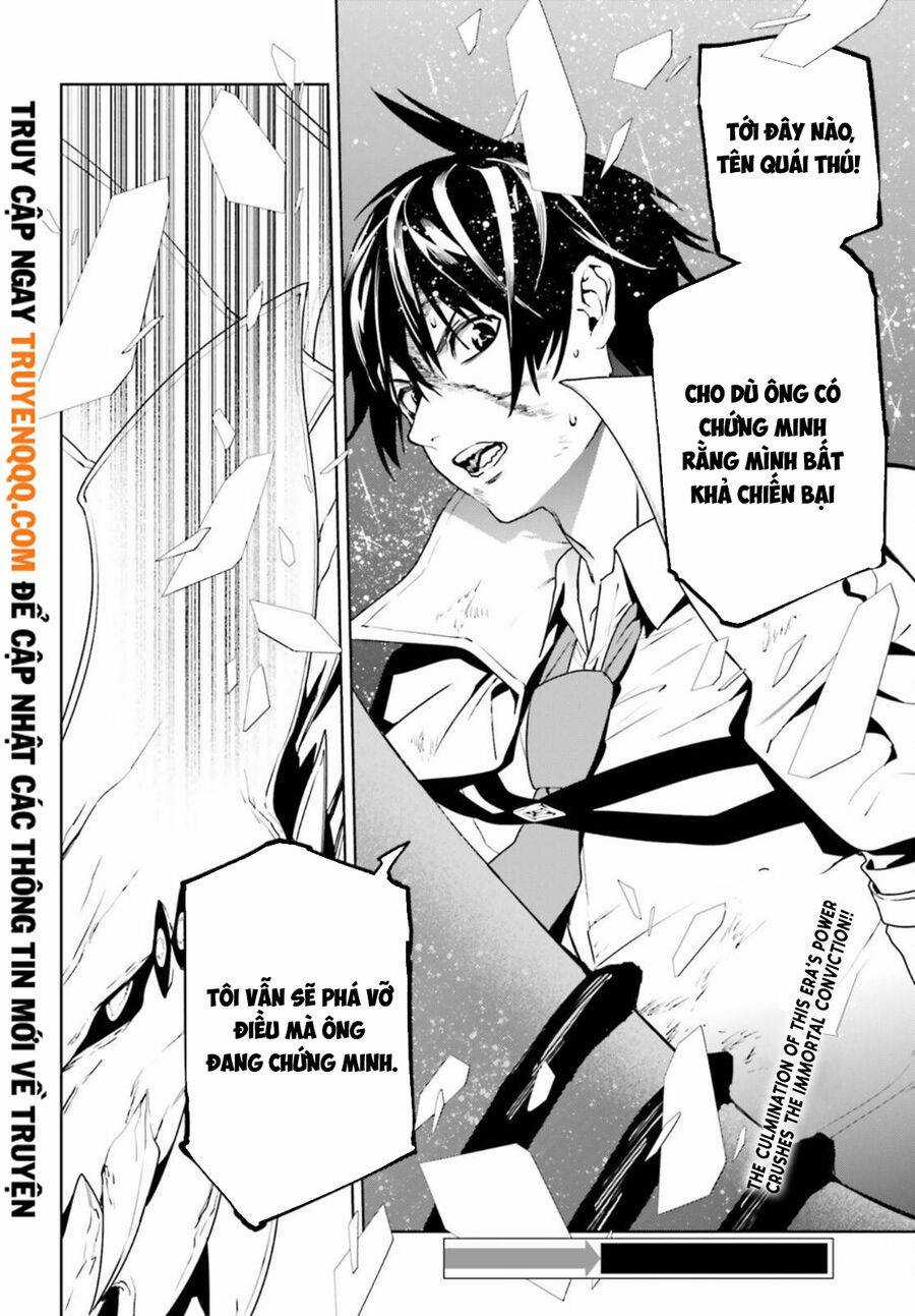 Hành Trình Tìm Kiếm Encore Chapter 55 trang 13