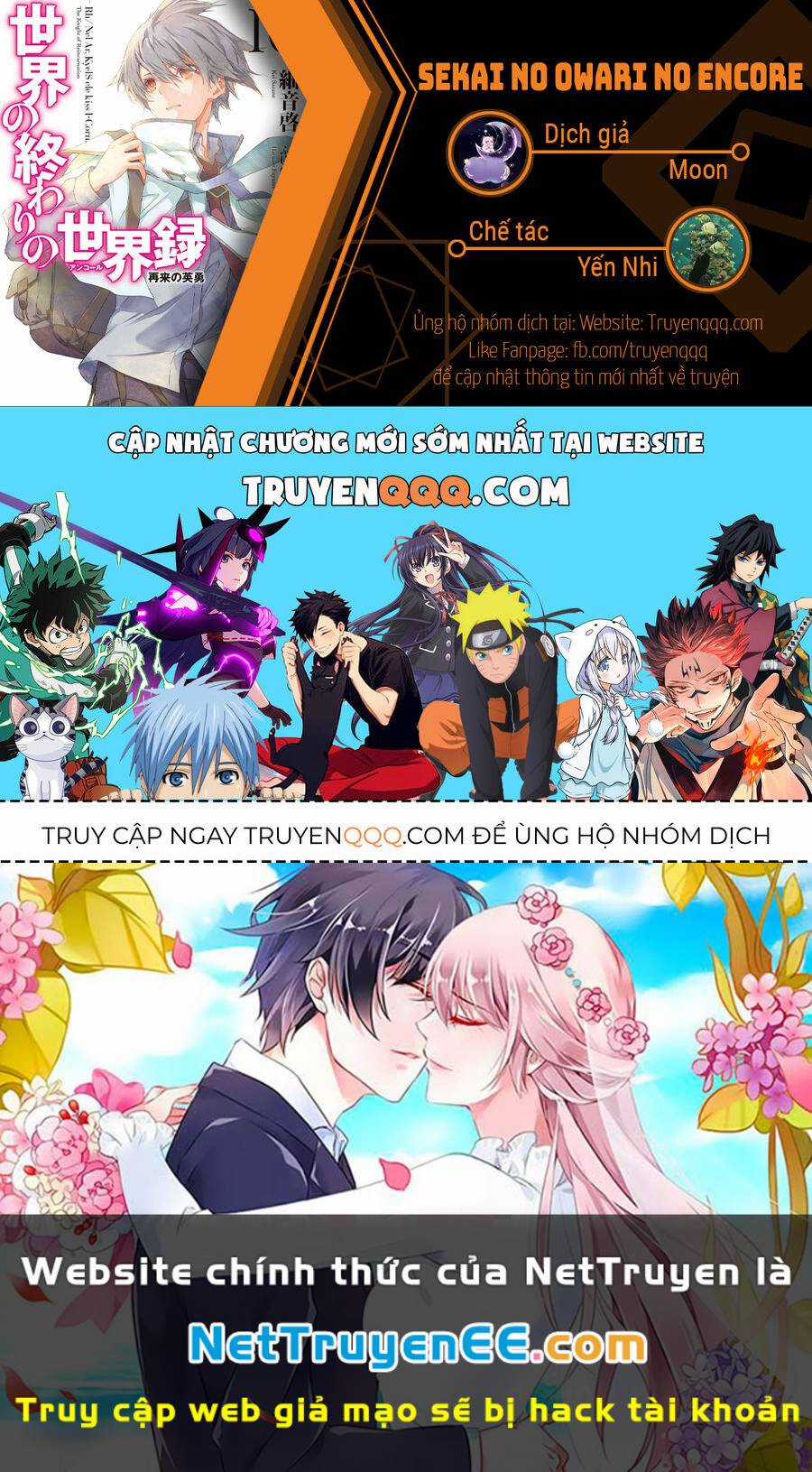 Hành Trình Tìm Kiếm Encore Chapter 55 trang 14