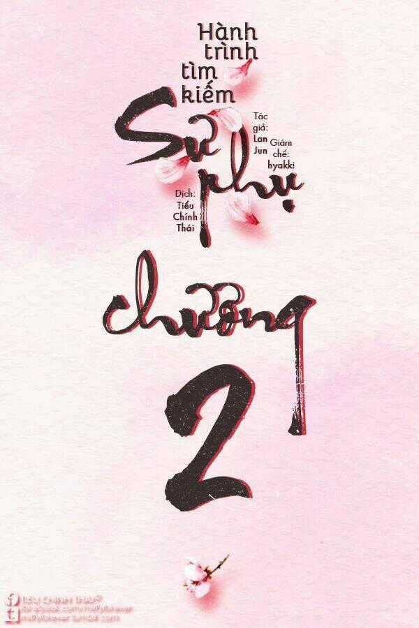 Hành Trình Tìm Kiếm Sư Phụ Chapter 2 trang 0