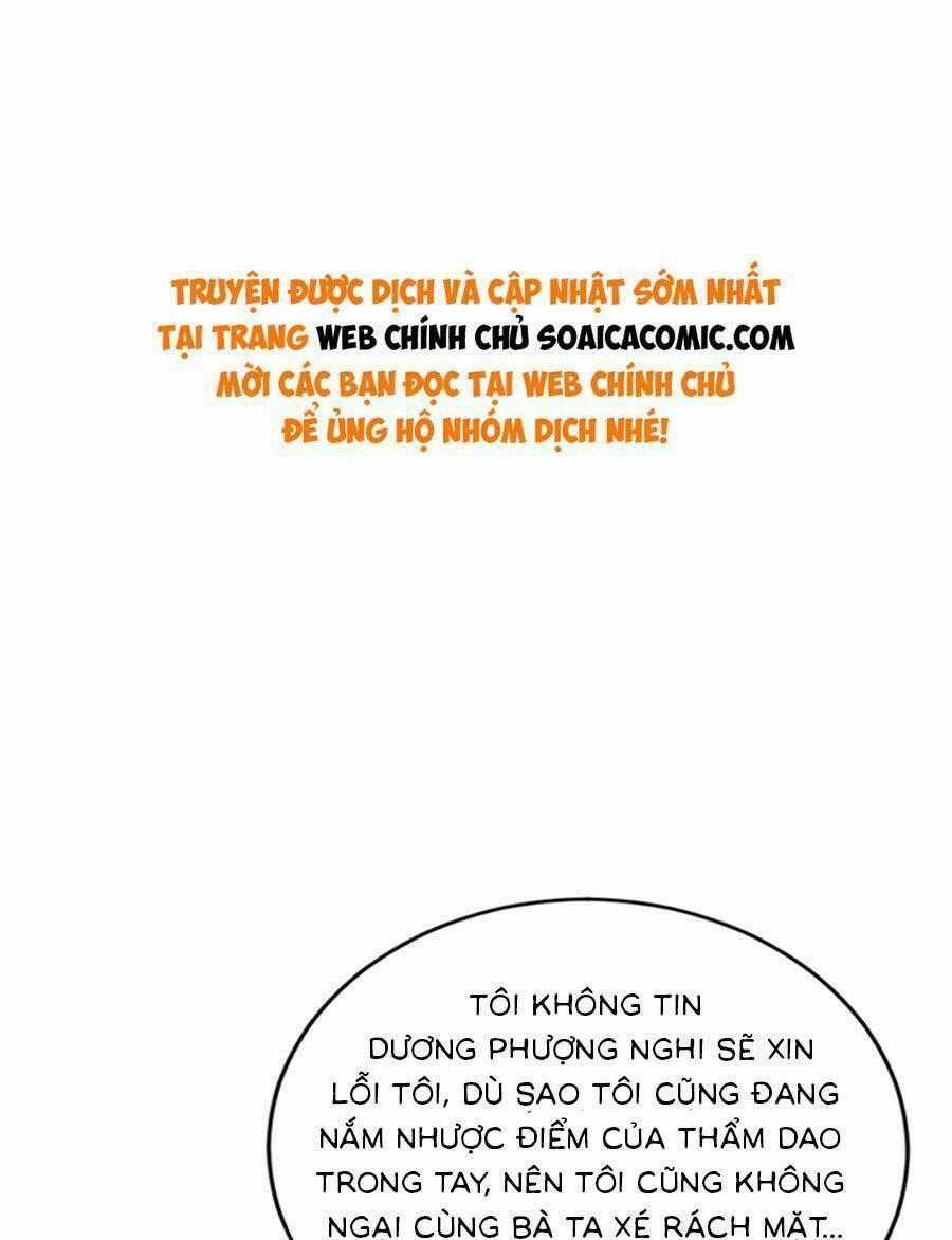 Hành Trình Truy Thê Mệt Xỉu Của Hoắc Thiếu Chapter 11 trang 0