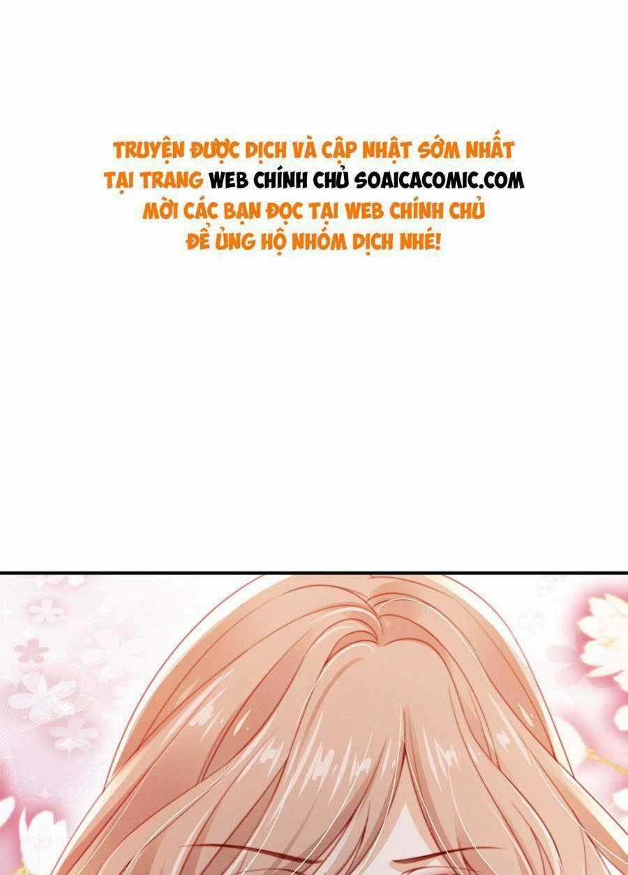 Hành Trình Truy Thê Mệt Xỉu Của Hoắc Thiếu Chapter 13 trang 0