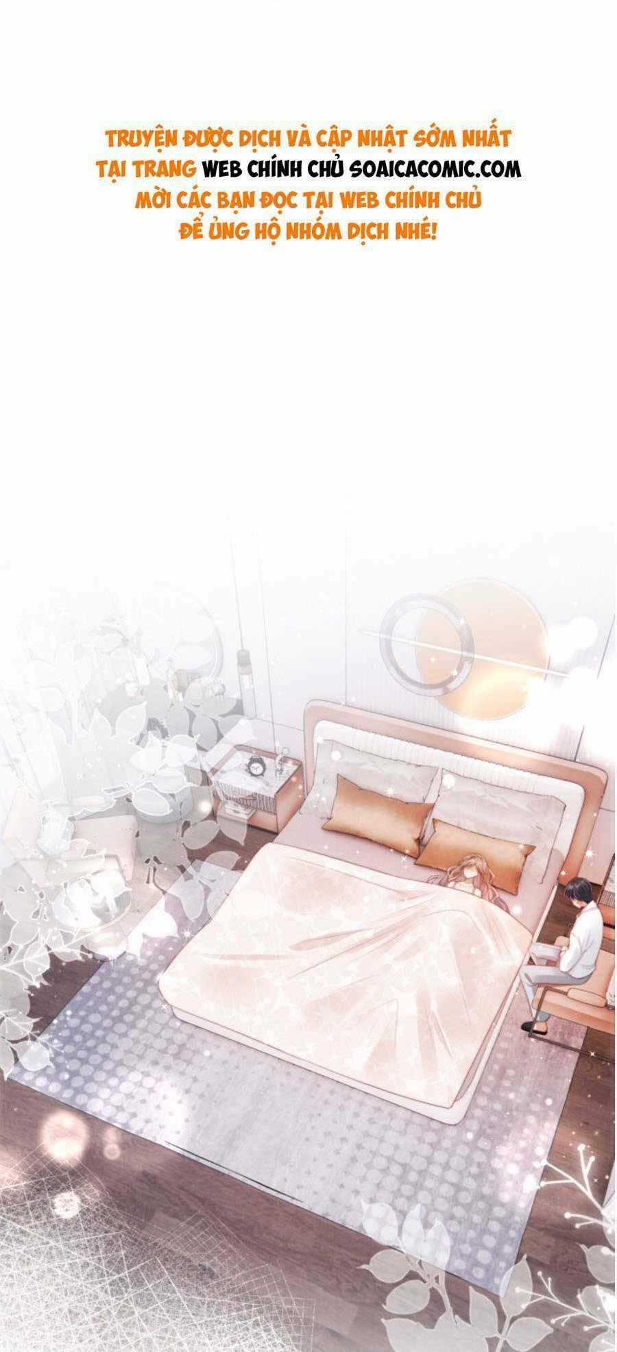Hành Trình Truy Thê Mệt Xỉu Của Hoắc Thiếu Chapter 16 trang 0