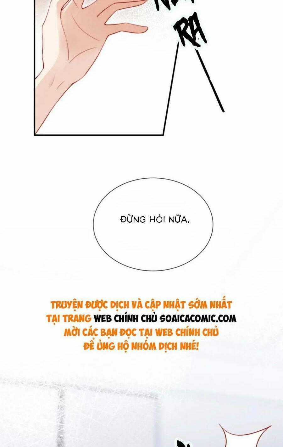 Hành Trình Truy Thê Mệt Xỉu Của Hoắc Thiếu Chapter 19 trang 1