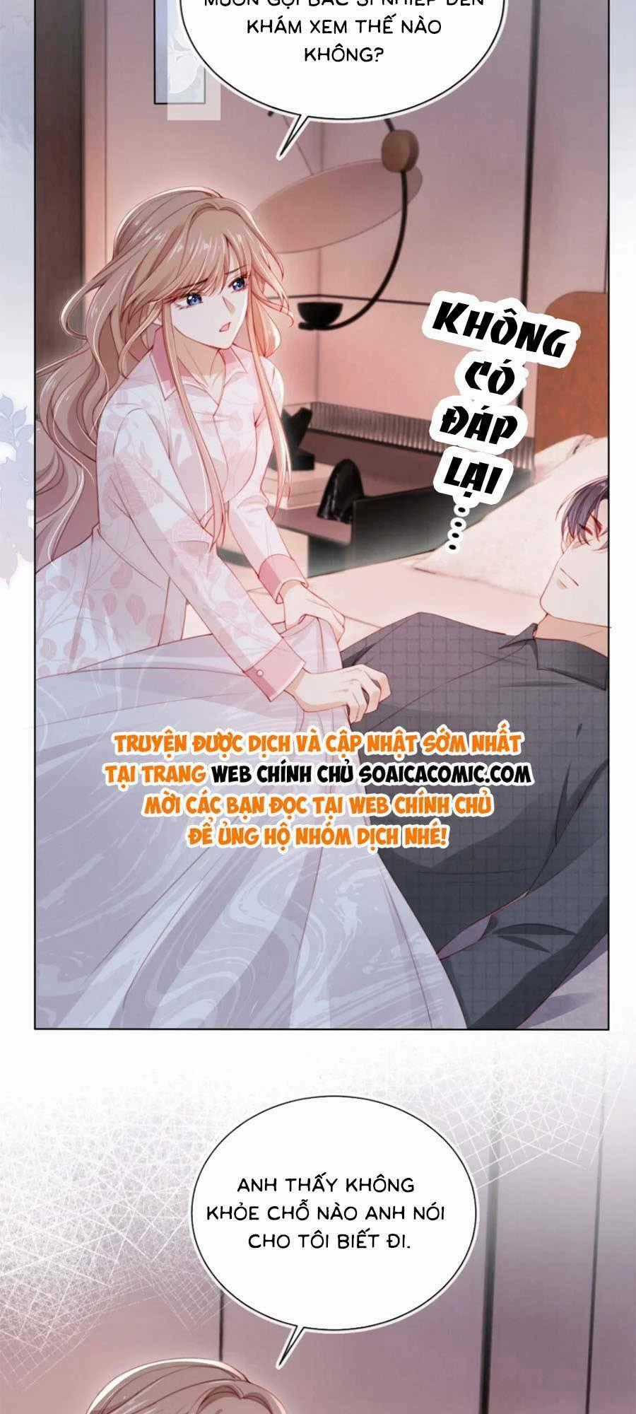 Hành Trình Truy Thê Mệt Xỉu Của Hoắc Thiếu Chapter 20 trang 1