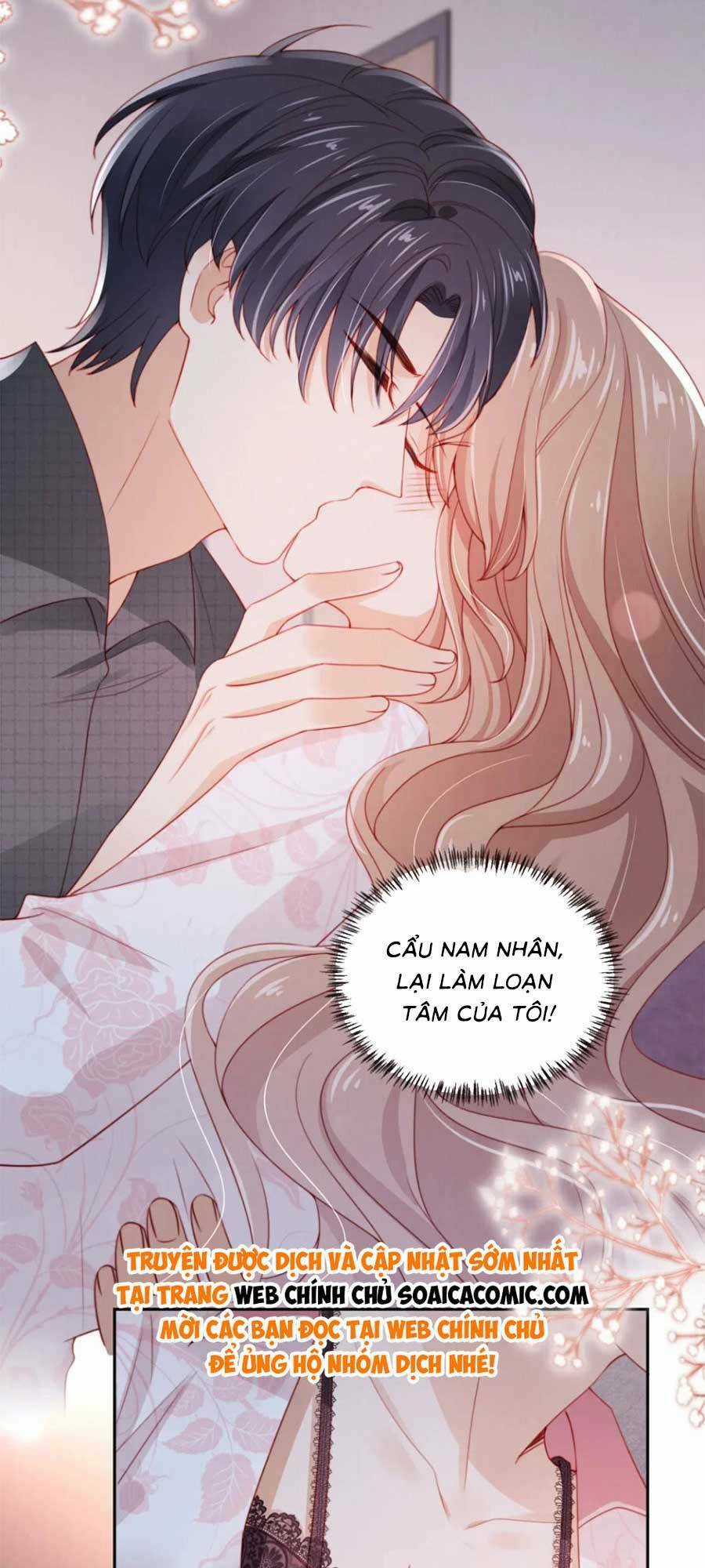 Hành Trình Truy Thê Mệt Xỉu Của Hoắc Thiếu Chapter 20 trang 11