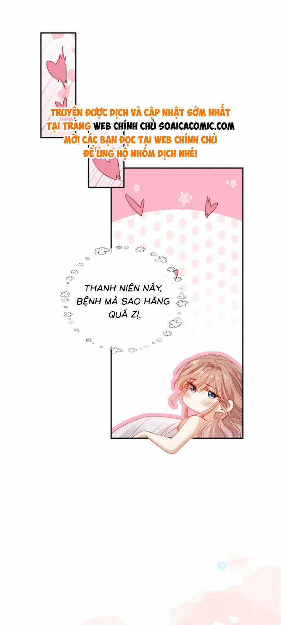 Hành Trình Truy Thê Mệt Xỉu Của Hoắc Thiếu Chapter 20 trang 15