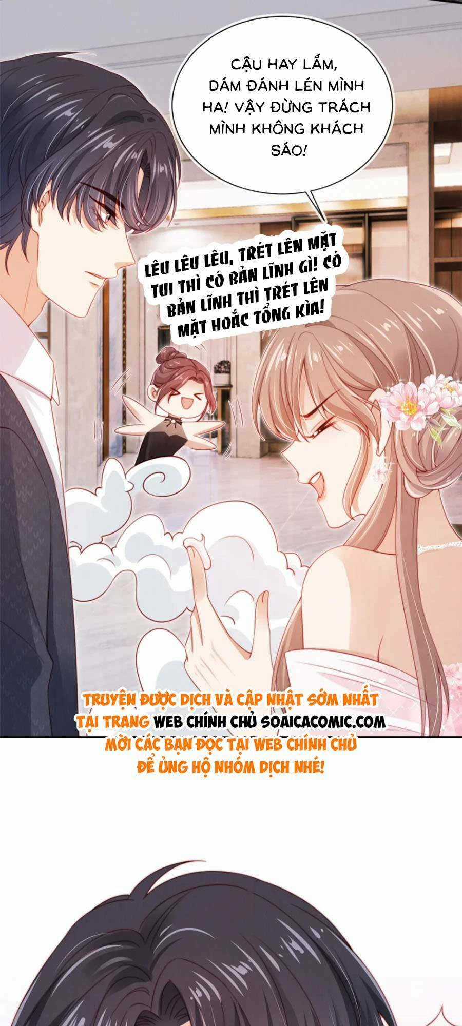 Hành Trình Truy Thê Mệt Xỉu Của Hoắc Thiếu Chapter 20 trang 22