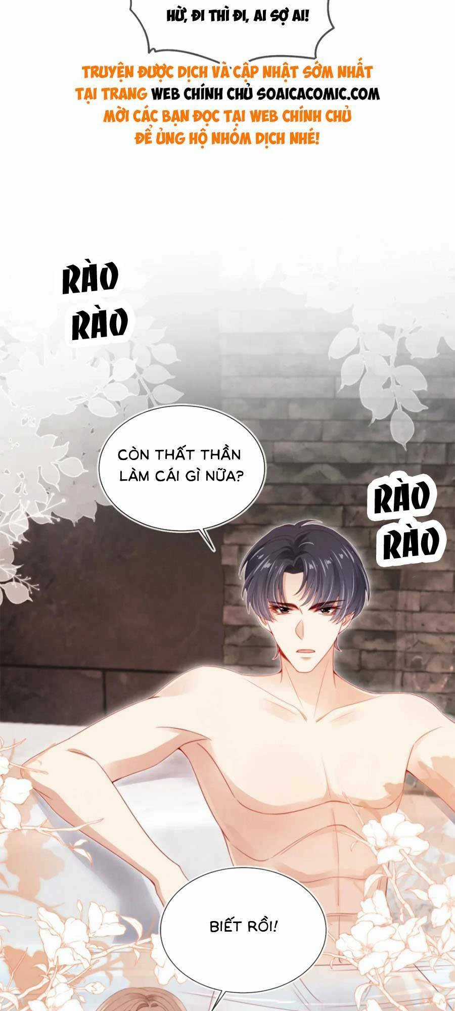 Hành Trình Truy Thê Mệt Xỉu Của Hoắc Thiếu Chapter 20 trang 30