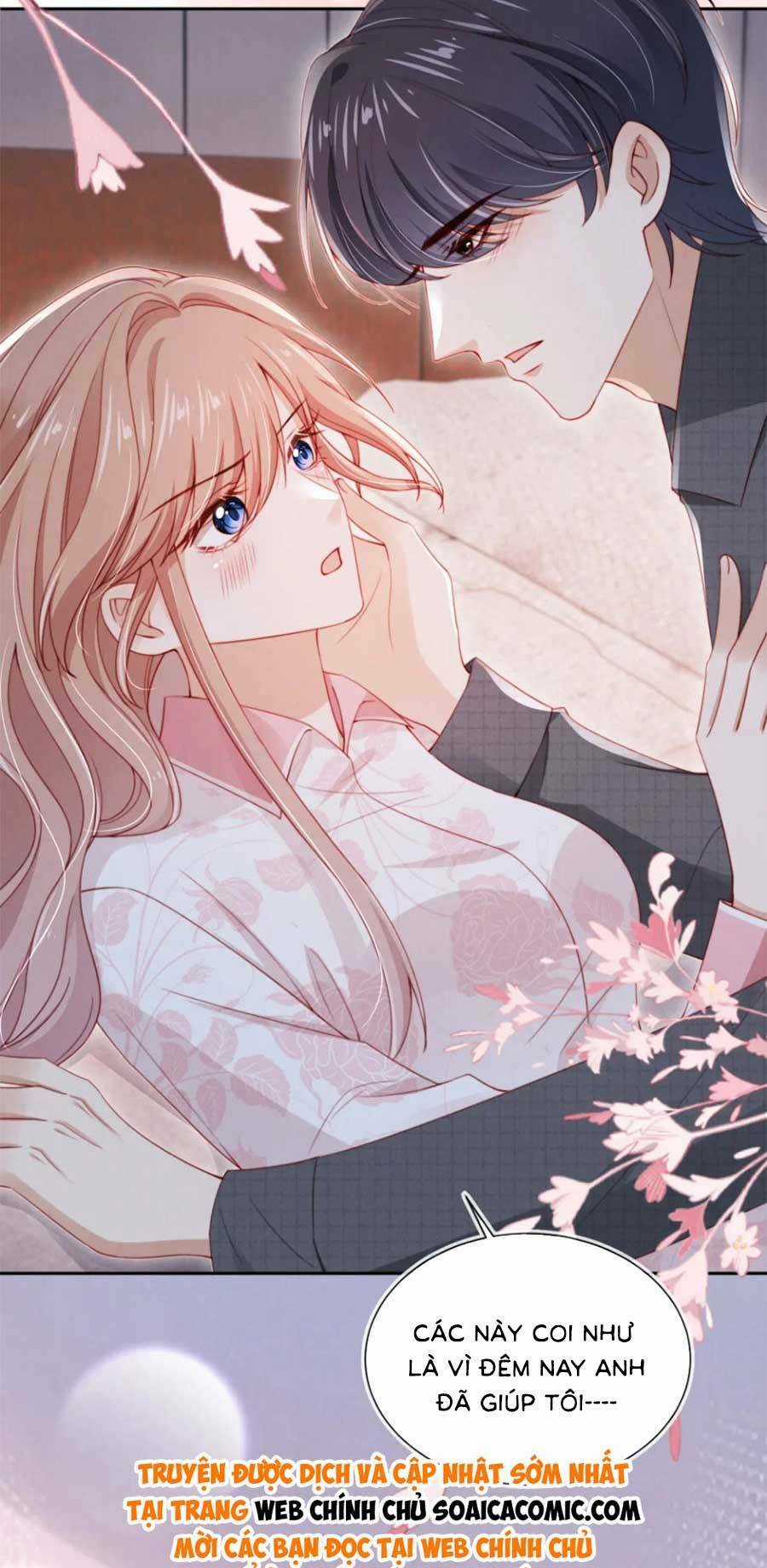 Hành Trình Truy Thê Mệt Xỉu Của Hoắc Thiếu Chapter 20 trang 9