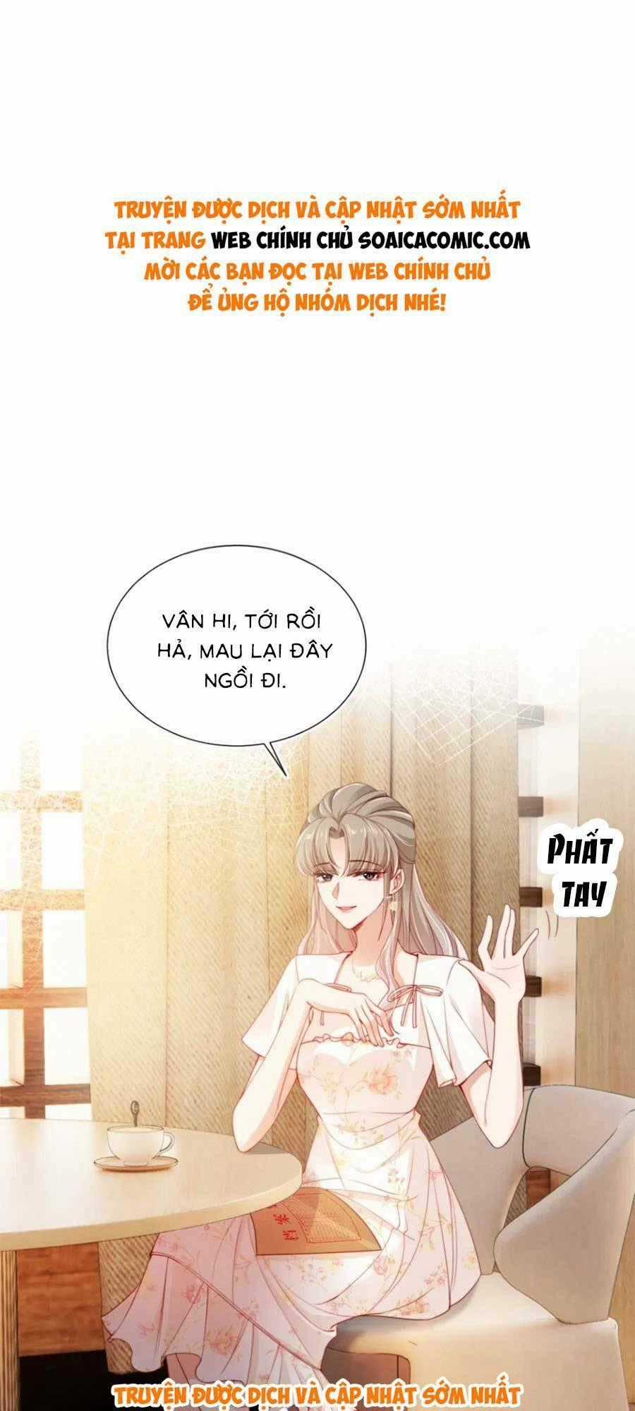 Hành Trình Truy Thê Mệt Xỉu Của Hoắc Thiếu Chapter 21 trang 0