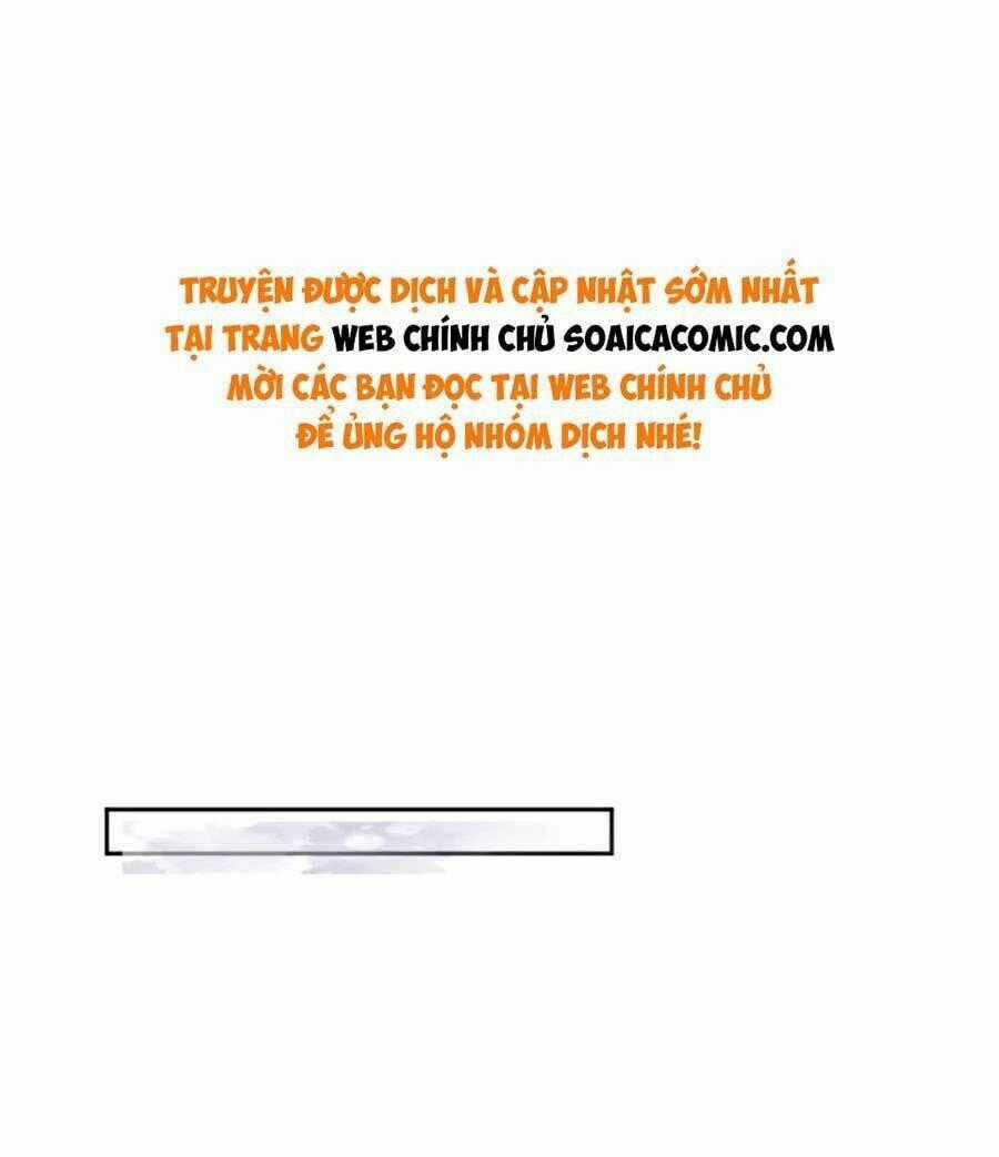 Hành Trình Truy Thê Mệt Xỉu Của Hoắc Thiếu Chapter 23 trang 0