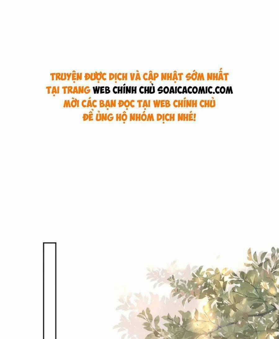 Hành Trình Truy Thê Mệt Xỉu Của Hoắc Thiếu Chapter 25 trang 0