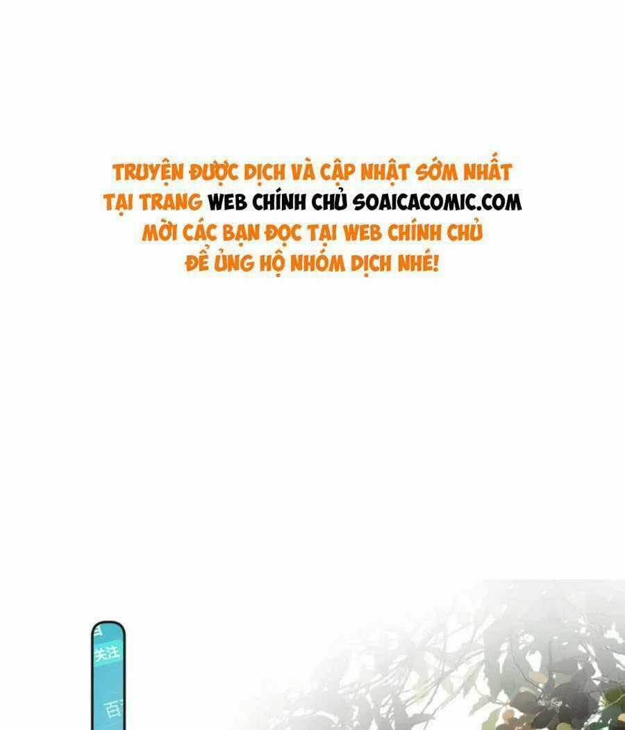 Hành Trình Truy Thê Mệt Xỉu Của Hoắc Thiếu Chapter 26 trang 0