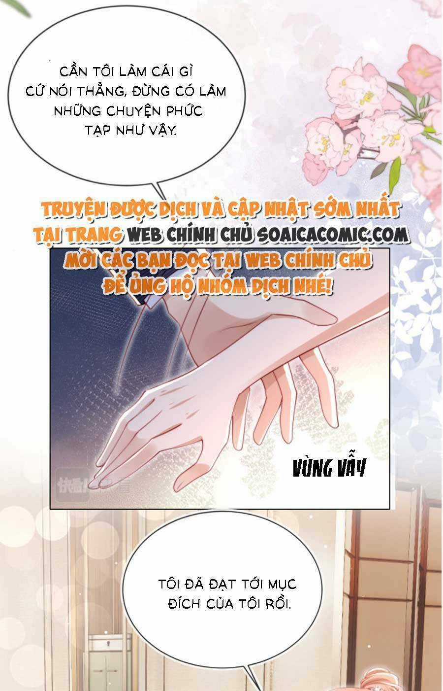 Hành Trình Truy Thê Mệt Xỉu Của Hoắc Thiếu Chapter 3 trang 14