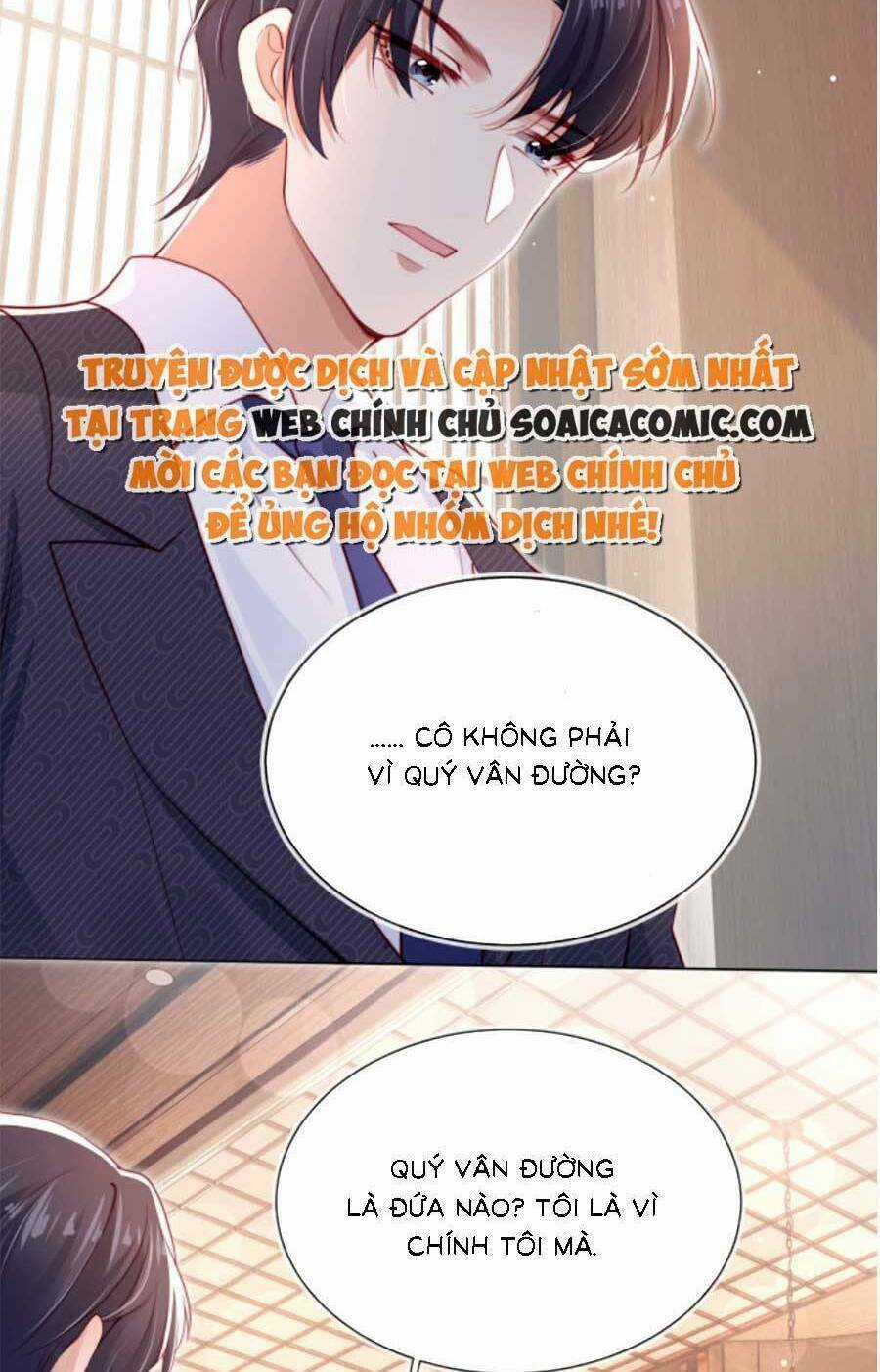 Hành Trình Truy Thê Mệt Xỉu Của Hoắc Thiếu Chapter 3 trang 16