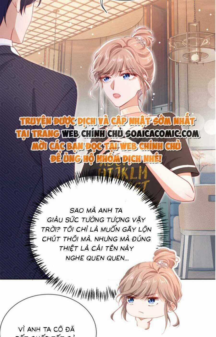 Hành Trình Truy Thê Mệt Xỉu Của Hoắc Thiếu Chapter 3 trang 17