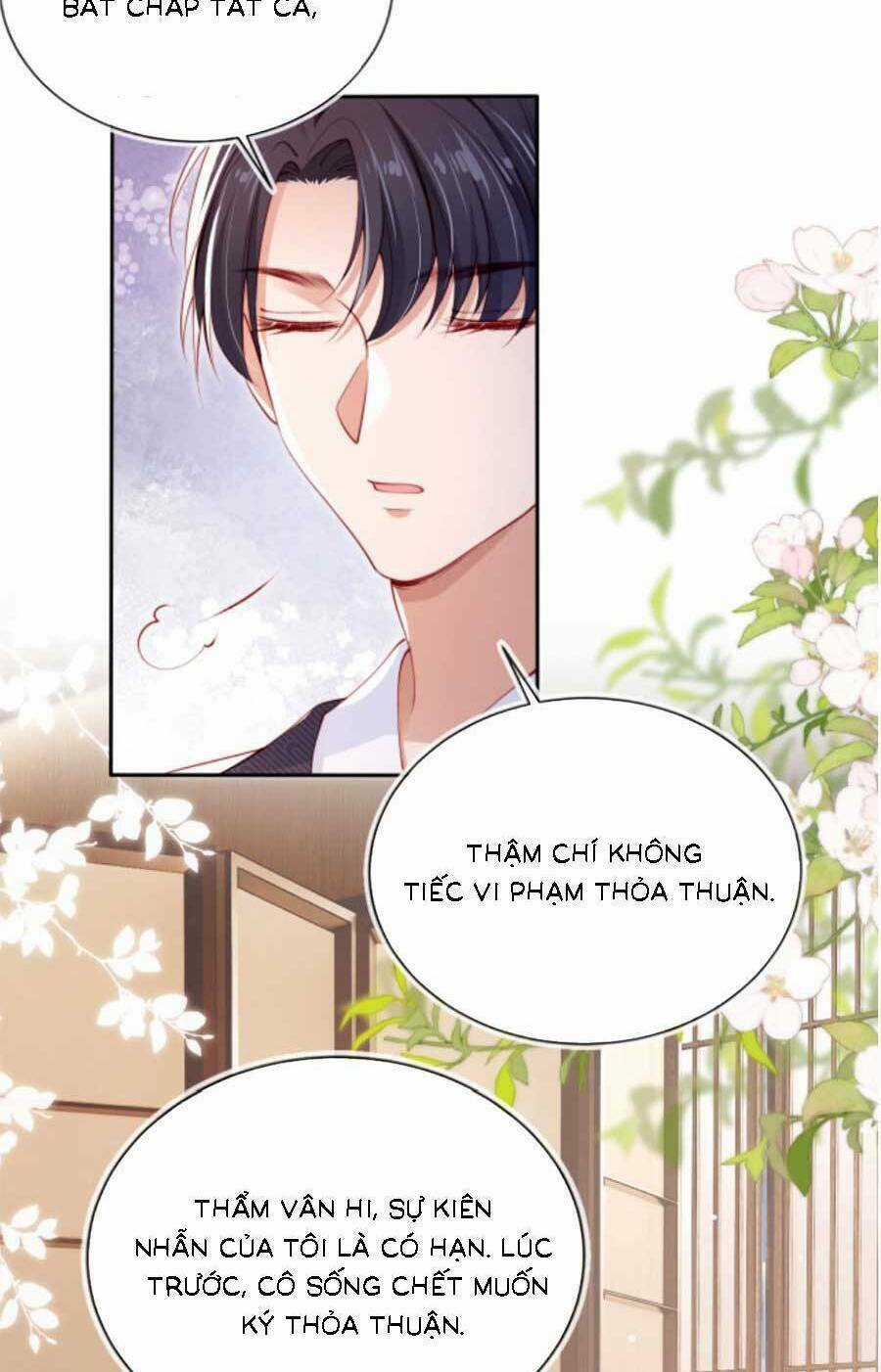 Hành Trình Truy Thê Mệt Xỉu Của Hoắc Thiếu Chapter 3 trang 18