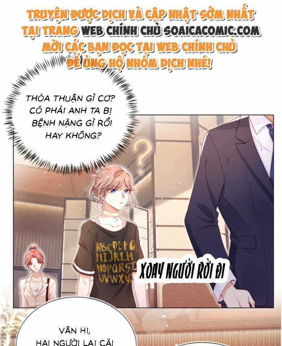 Hành Trình Truy Thê Mệt Xỉu Của Hoắc Thiếu Chapter 3 trang 20