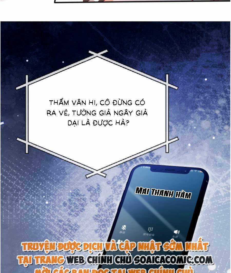 Hành Trình Truy Thê Mệt Xỉu Của Hoắc Thiếu Chapter 3 trang 28