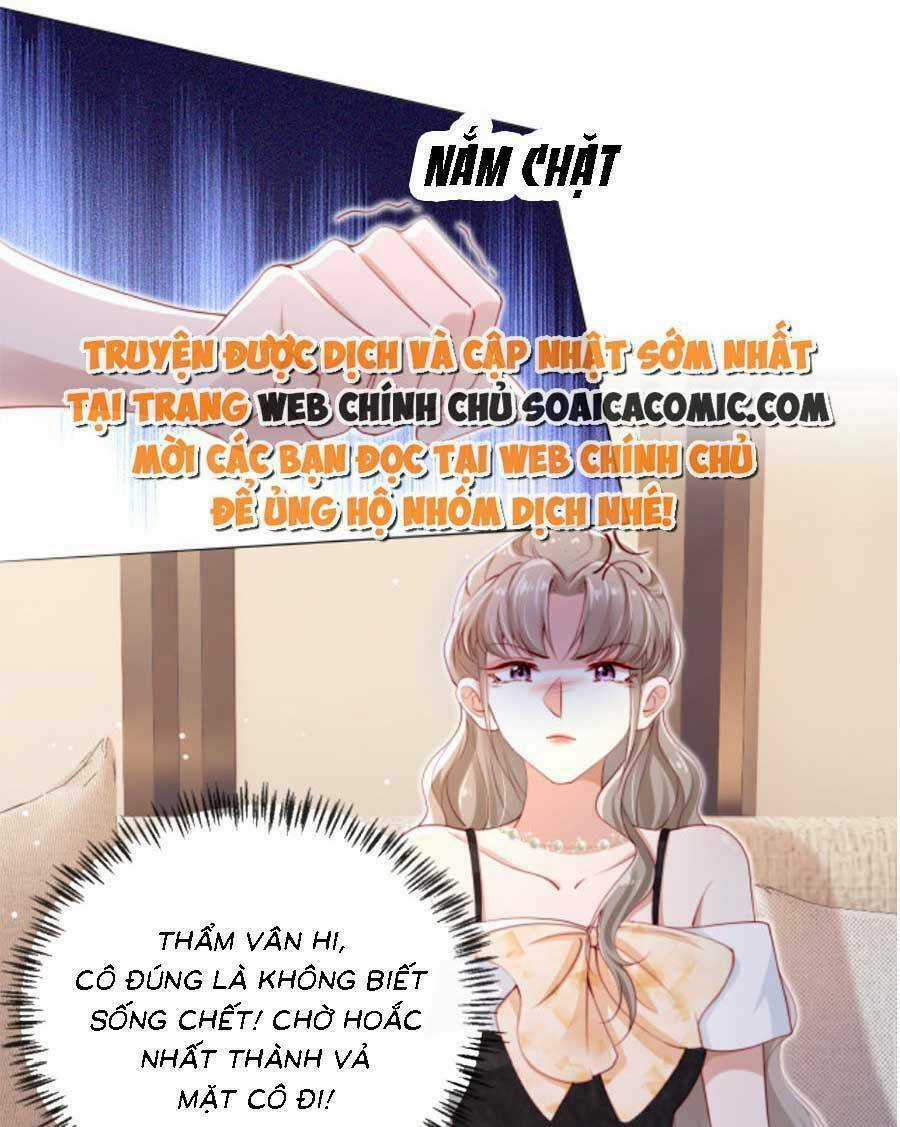 Hành Trình Truy Thê Mệt Xỉu Của Hoắc Thiếu Chapter 3 trang 4