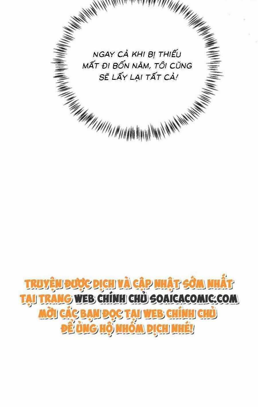 Hành Trình Truy Thê Mệt Xỉu Của Hoắc Thiếu Chapter 3 trang 53