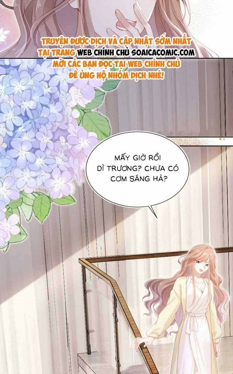 Hành Trình Truy Thê Mệt Xỉu Của Hoắc Thiếu Chapter 31 trang 1