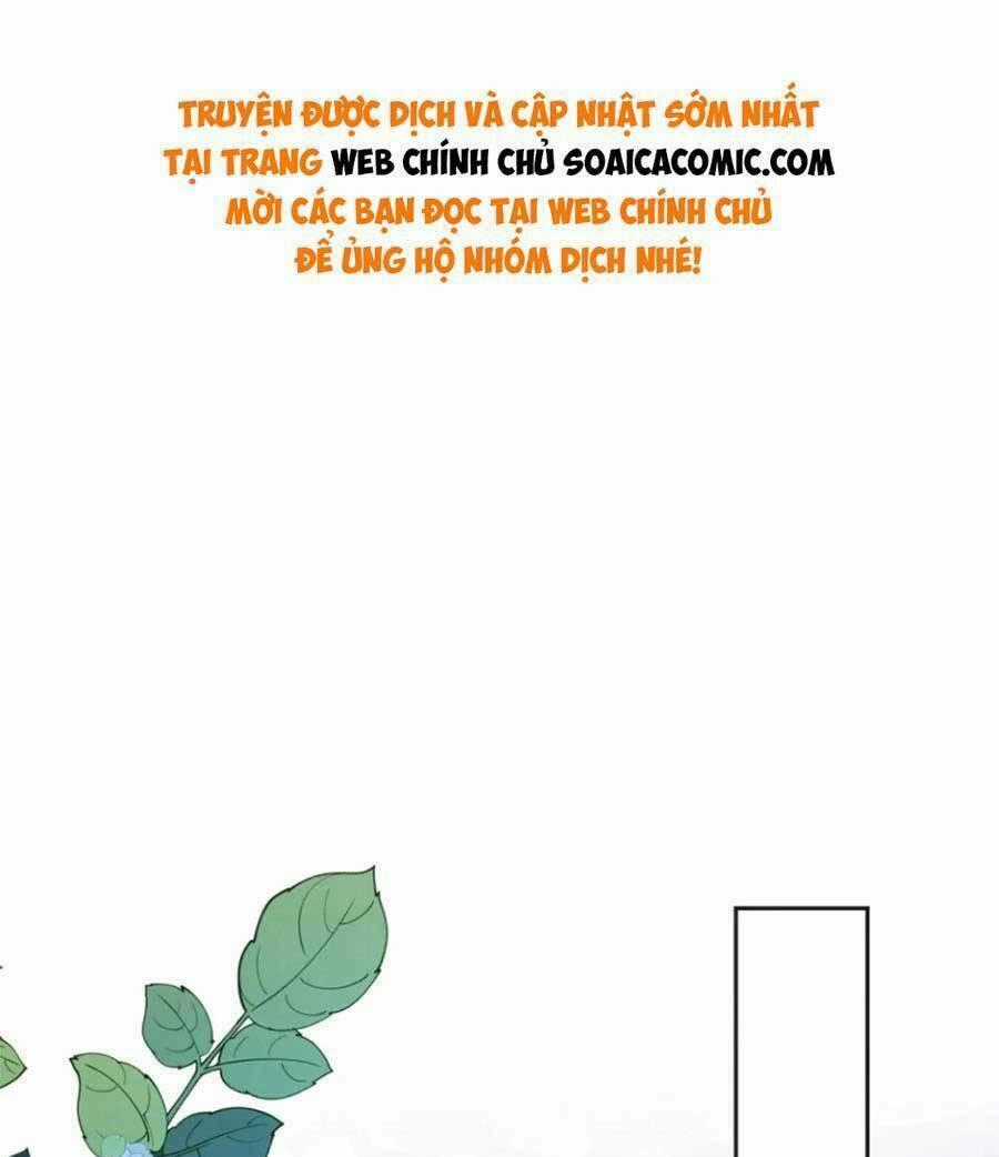 Hành Trình Truy Thê Mệt Xỉu Của Hoắc Thiếu Chapter 32 trang 0