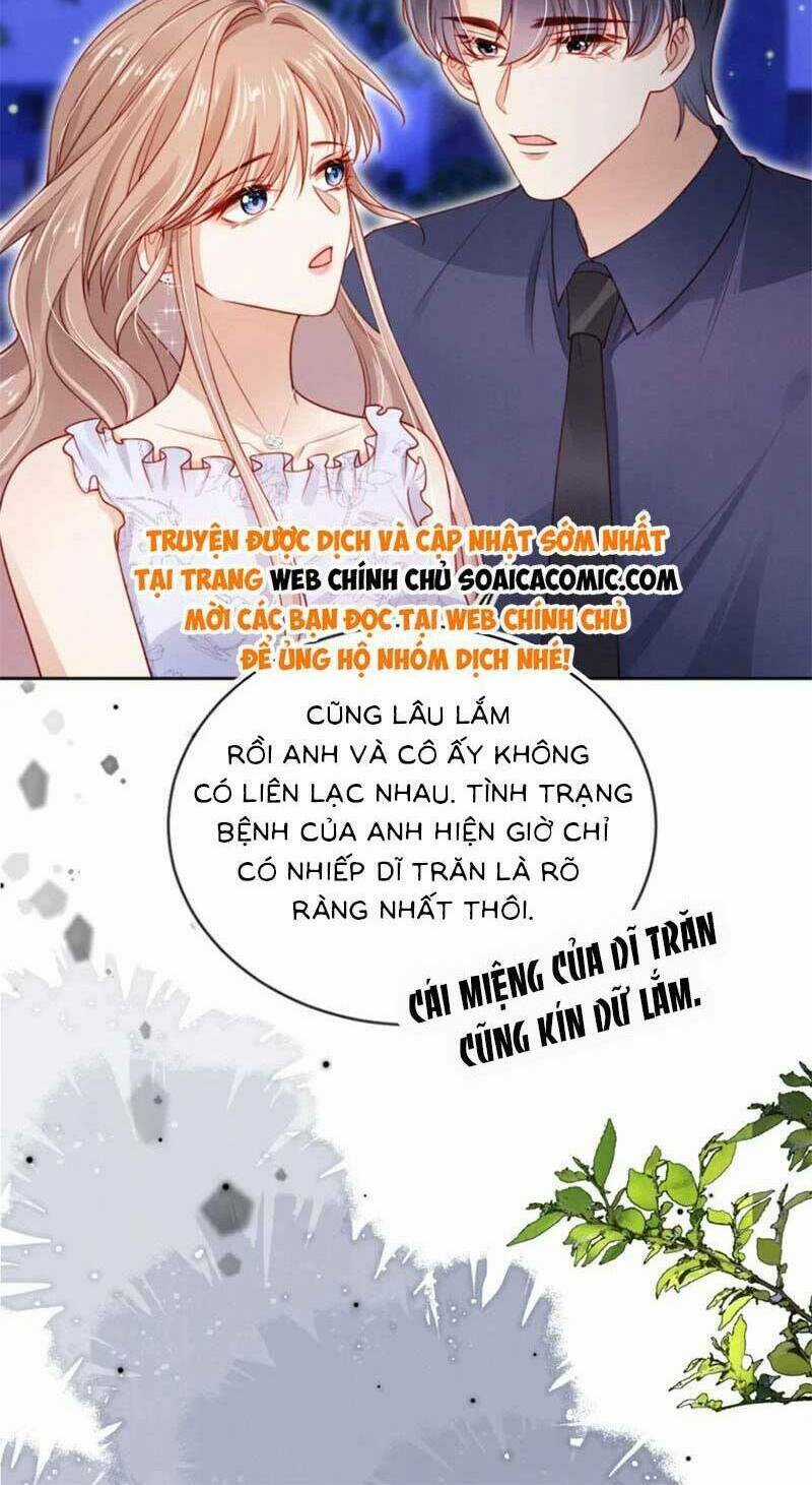 Hành Trình Truy Thê Mệt Xỉu Của Hoắc Thiếu Chapter 42 trang 15