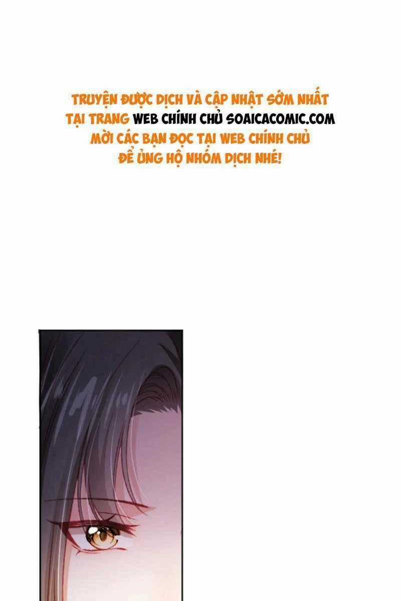 Hành Trình Truy Thê Mệt Xỉu Của Hoắc Thiếu Chapter 43 trang 0