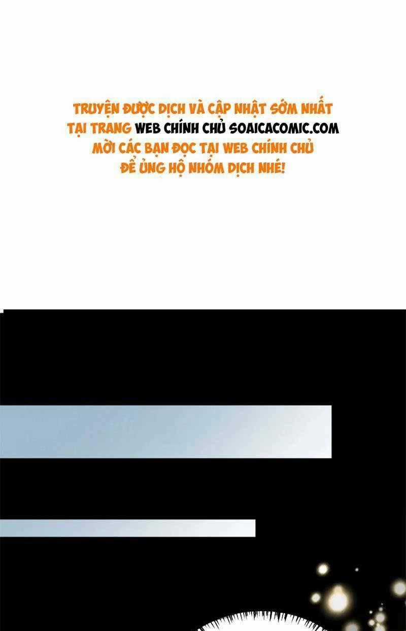 Hành Trình Truy Thê Mệt Xỉu Của Hoắc Thiếu Chapter 49 trang 0