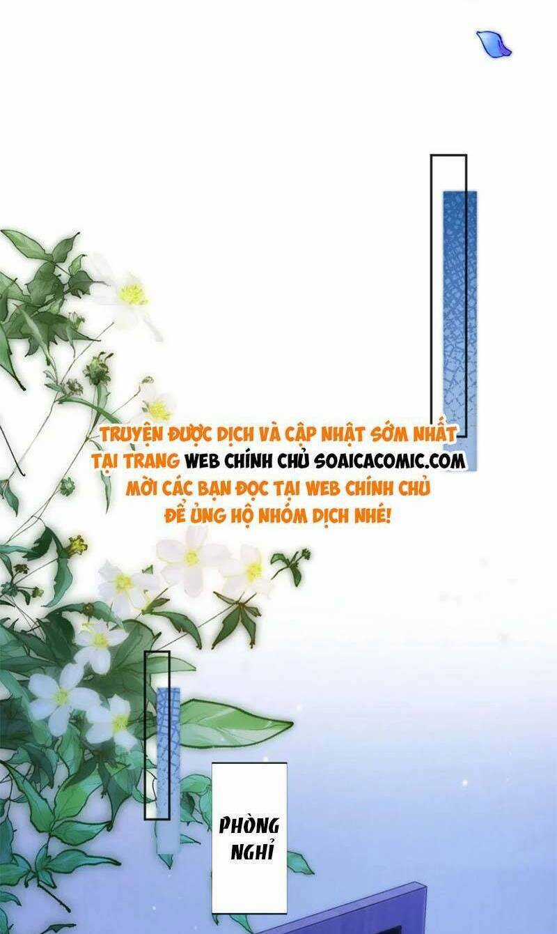Hành Trình Truy Thê Mệt Xỉu Của Hoắc Thiếu Chapter 52 trang 24