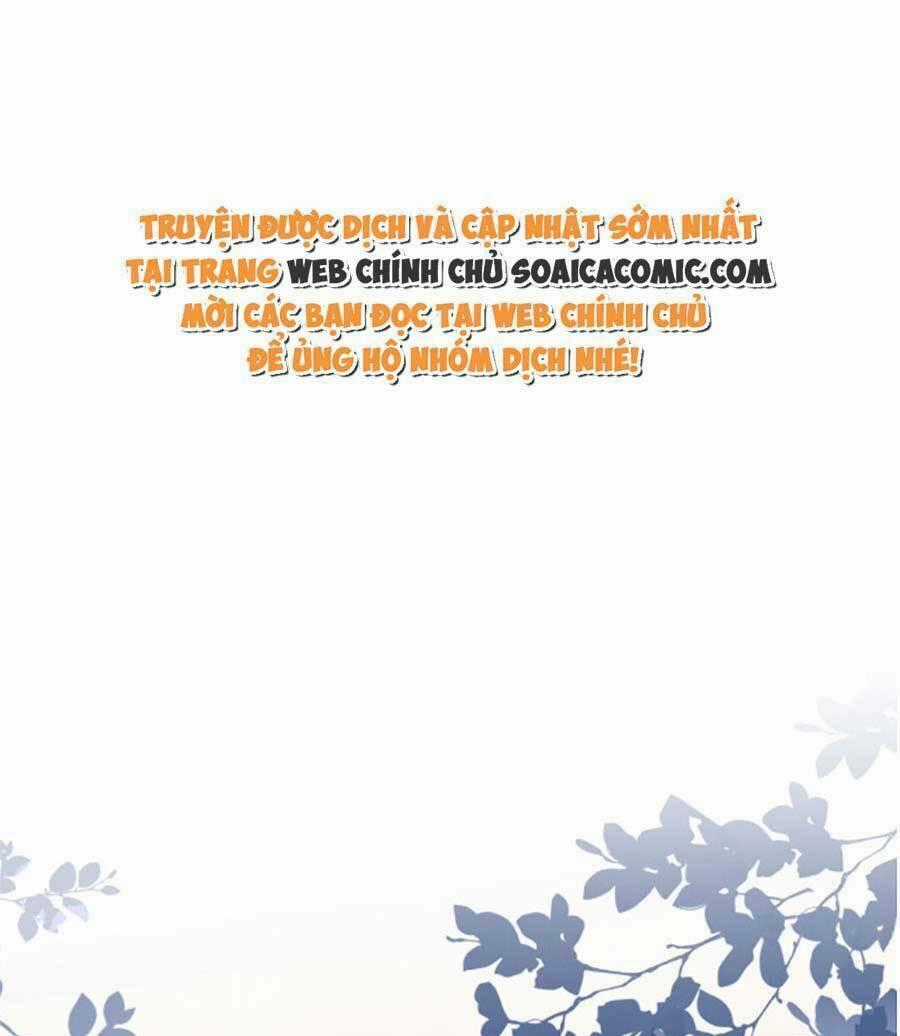 Hành Trình Truy Thê Mệt Xỉu Của Hoắc Thiếu Chapter 7 trang 0