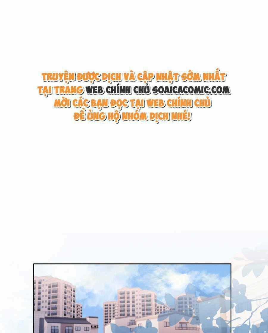 Hành Trình Truy Thê Mệt Xỉu Của Hoắc Thiếu Chapter 9 trang 0