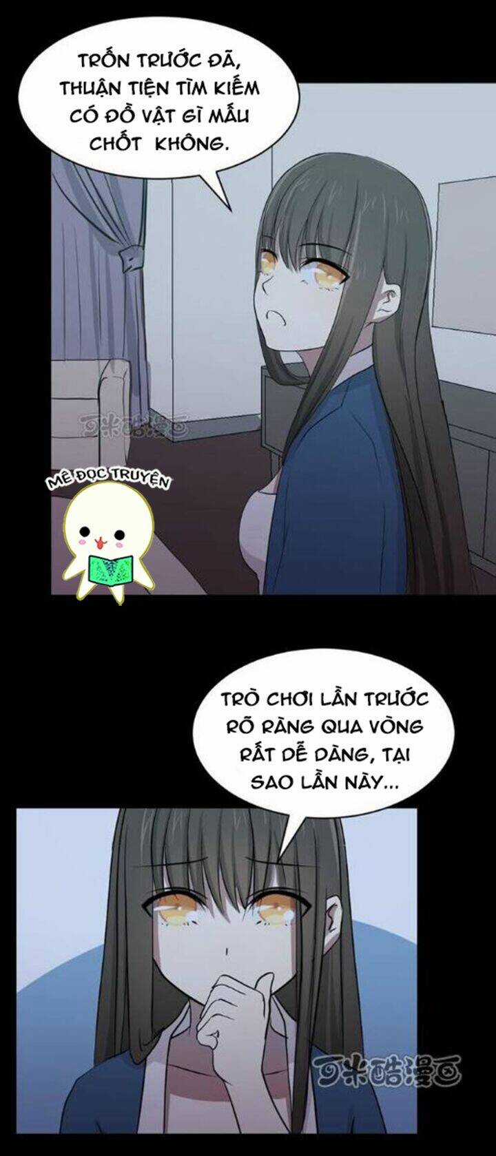 Hành Trình Truy Tìm Cái Chết Của Up Chủ Chapter 12 trang 2