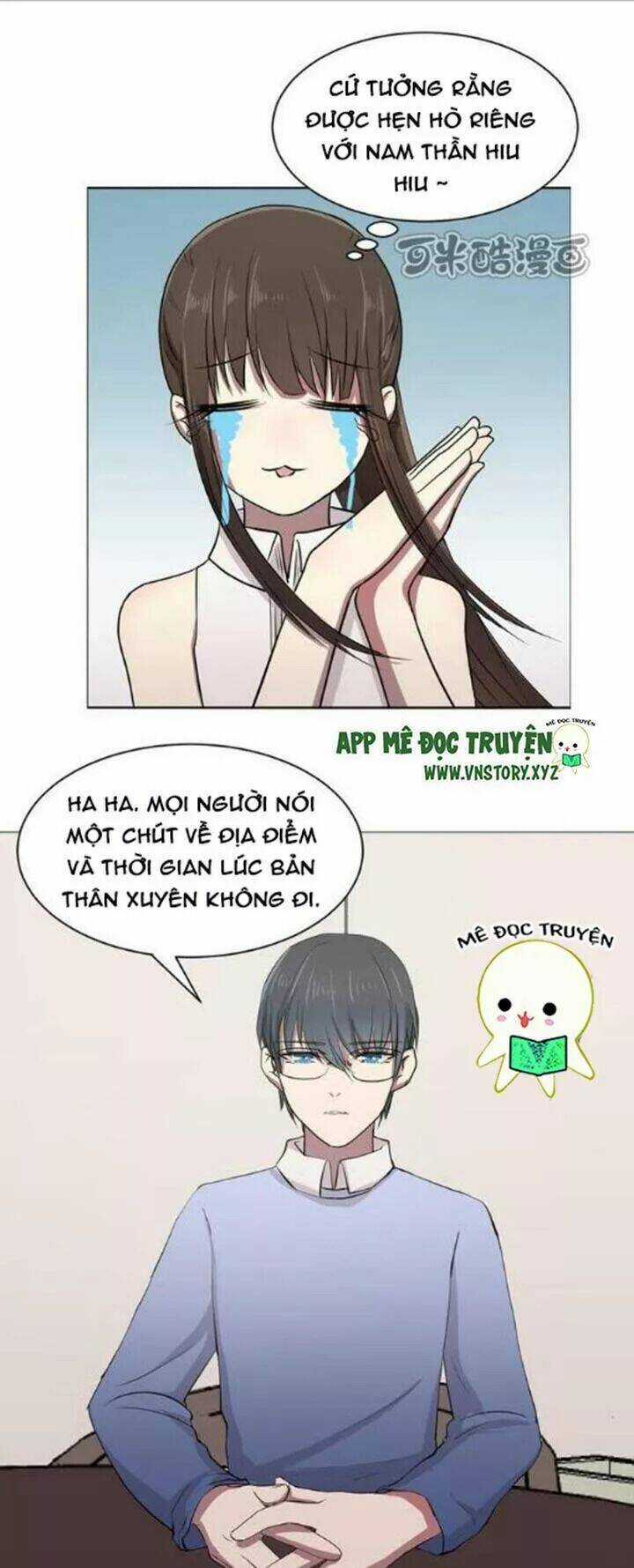 Hành Trình Truy Tìm Cái Chết Của Up Chủ Chapter 14 trang 3