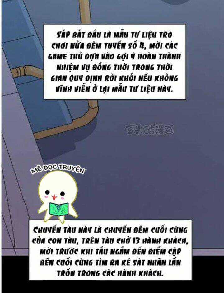 Hành Trình Truy Tìm Cái Chết Của Up Chủ Chapter 2 trang 14