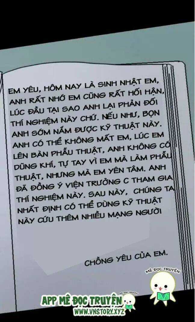 Hành Trình Truy Tìm Cái Chết Của Up Chủ Chapter 20 trang 15