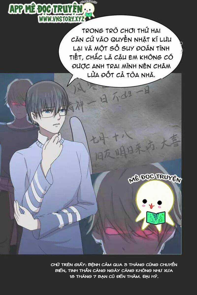 Hành Trình Truy Tìm Cái Chết Của Up Chủ Chapter 22 trang 11