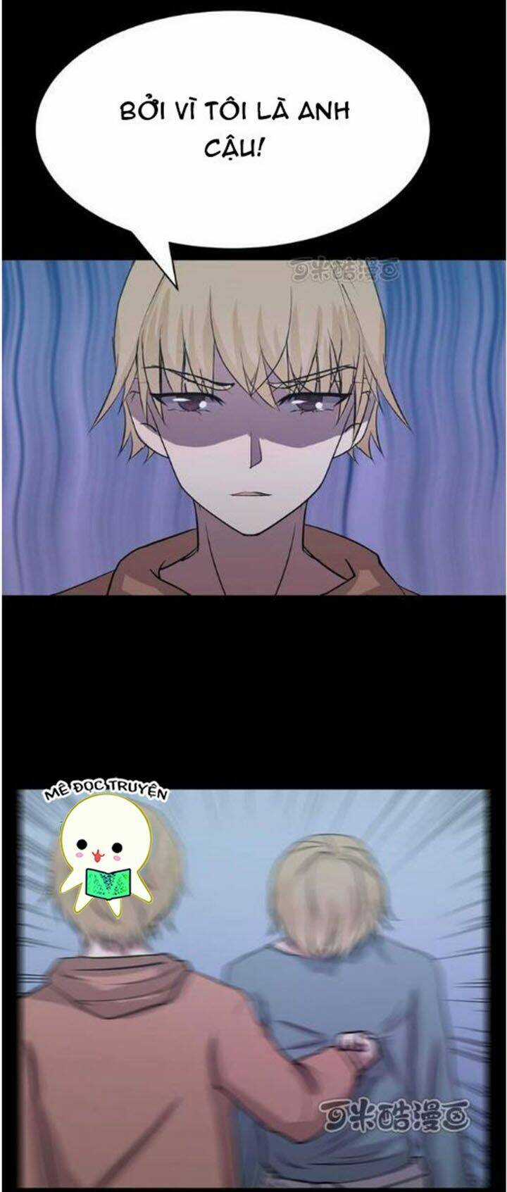 Hành Trình Truy Tìm Cái Chết Của Up Chủ Chapter 9 trang 17